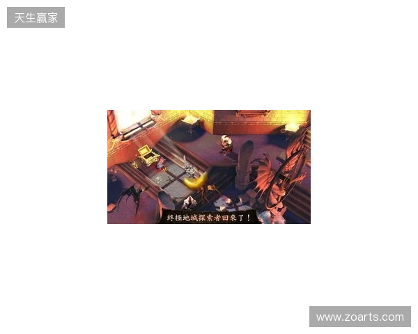 地牢重启！Gameloft给《地牢猎手6》中国玩家的亲笔信！