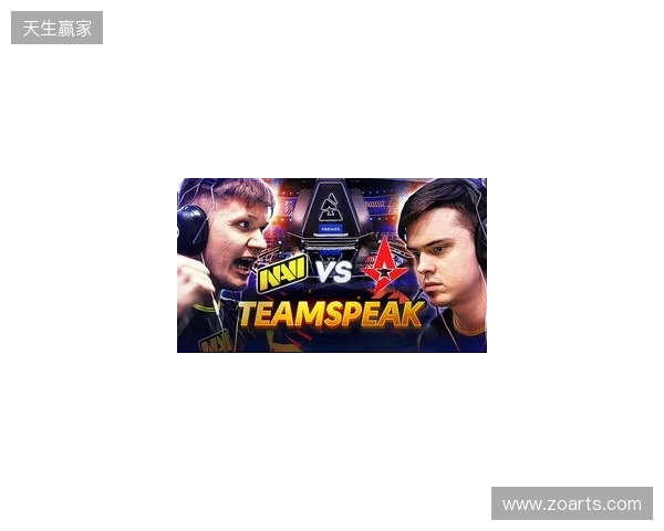 BLAST对抗赛S1 2026:宿敌之战!Astralis 2-0 FUT BLAST对抗赛S1 2026:宿敌之战!Astralis 2-0 FUT