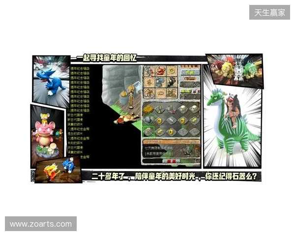【分享】被《今古群侠传》的BOSS折磨吐了,找了个护肝神器爽玩了兄弟们 【分享】被《今古群侠传》的BOSS折磨吐了,找了个护肝神器爽玩了兄弟们