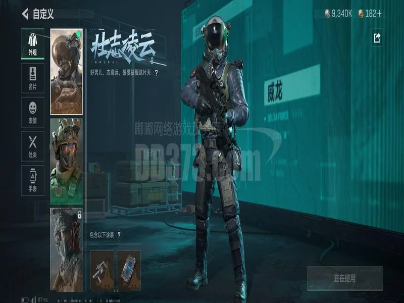 CAC 2026：有惊无险！PARIVISION 13-9 Liquid